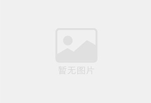 洛龙防水补漏公司的电话号码是多少？